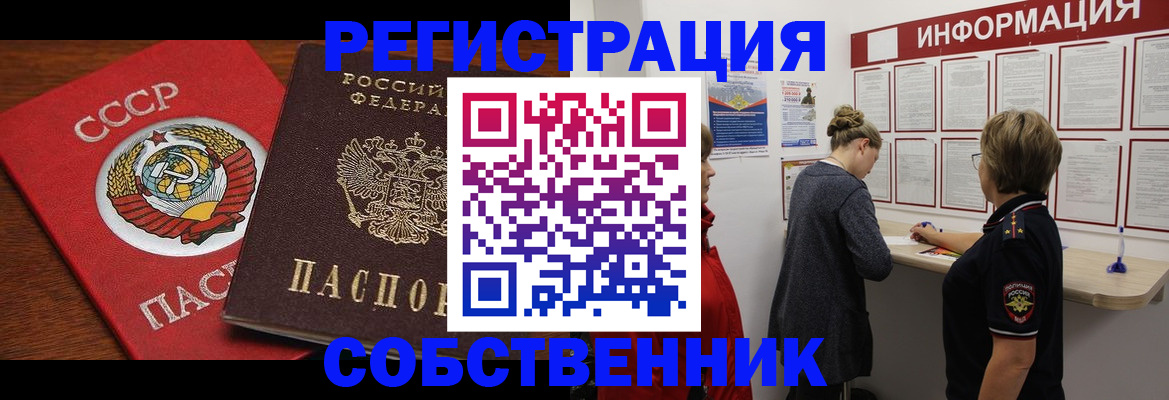 форма 3 в Ржеве