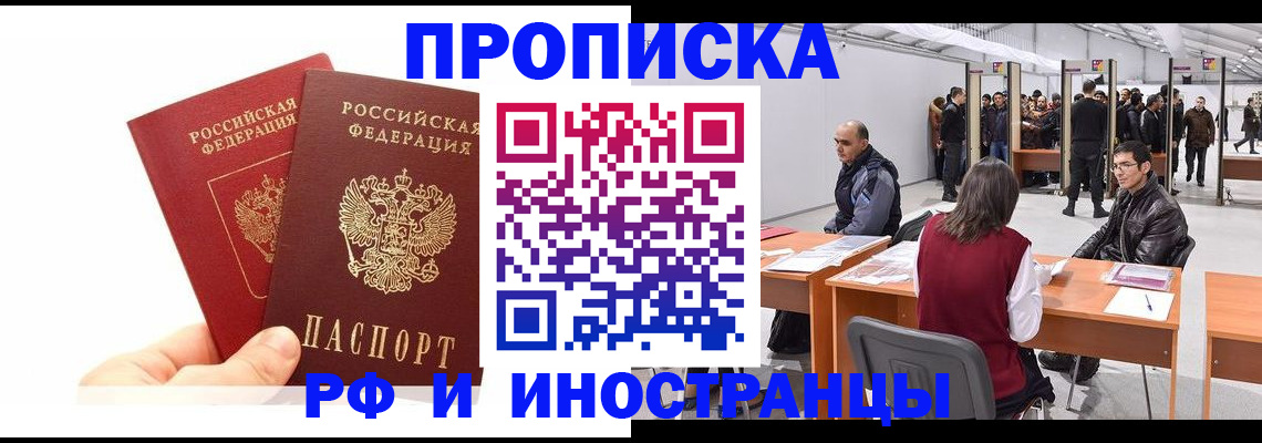 форма 3 в Ржеве